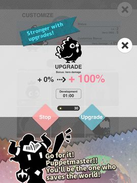 Shadow Land - Endless Tap Game Screenshot