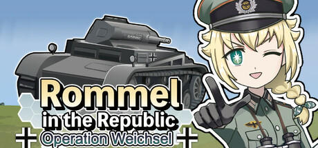 Banner of Rommel in The Republic ~ Operation Weichsel ~ 