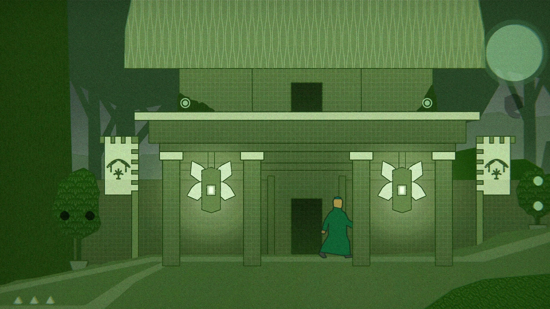 Ahro Game Screenshot