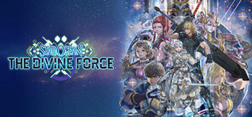 Banner of STAR OCEAN THE DIVINE FORCE 