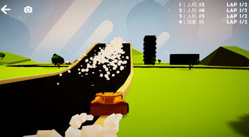 Apocalypse Carnival Game Screenshot