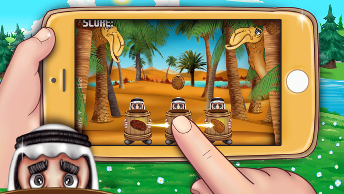 Bucketeers 게임 스크린샷