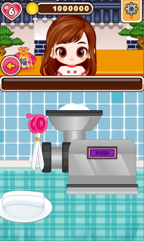 Chef Judy: Rice Cake Soup screenshot game