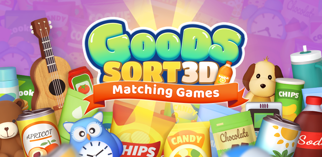 Goods Sort 3D: グッズソートパズルゲーム のビデオのスクリーンショット