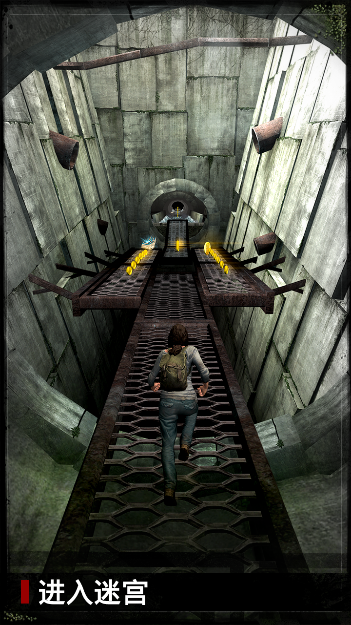 The Maze Runner - APK Download for Android