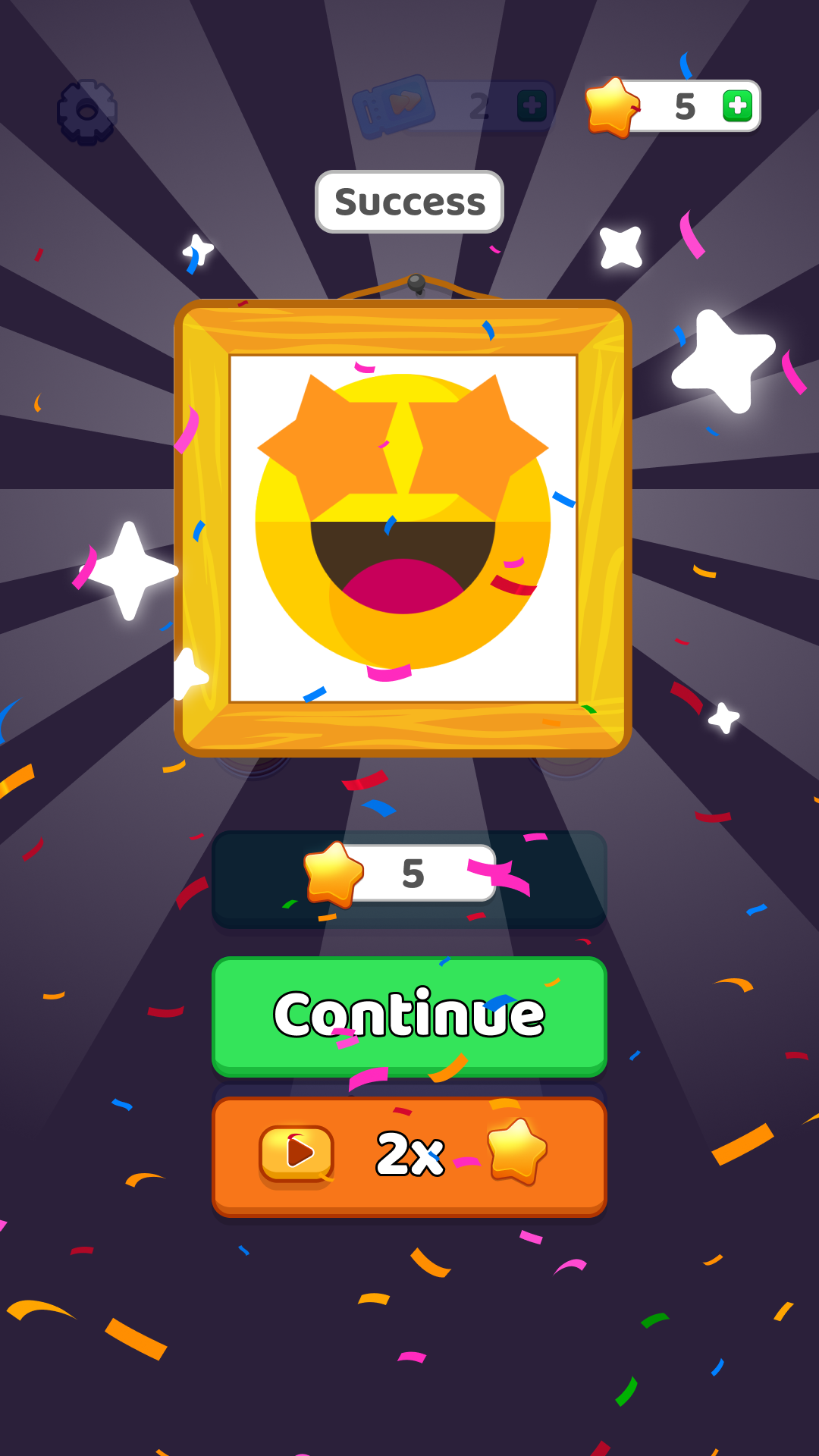 Picture Guess 게임 스크린샷