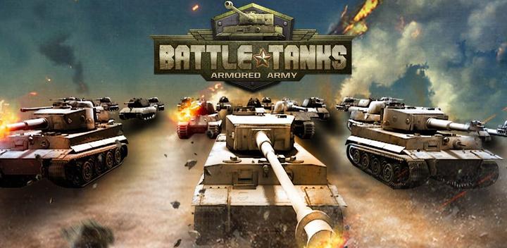 Banner of Battle Tanks - Armored Army 1.1.24