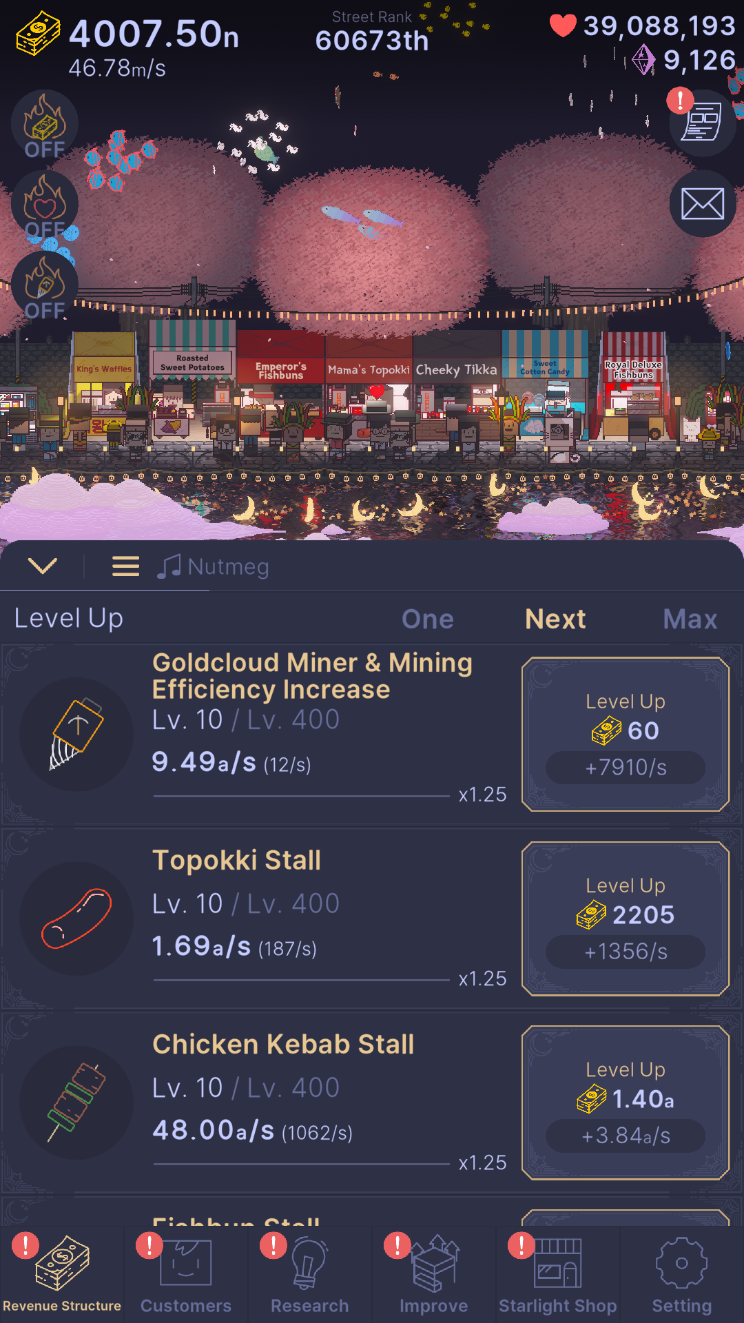 Starry Sea Tycoon Game Screenshot