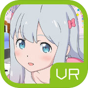 Mezamashi VR! Sagiri's Roomwear Edition