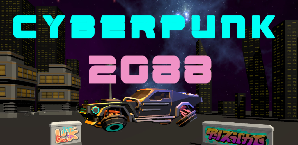 Cyberpunk 2088 screenshot