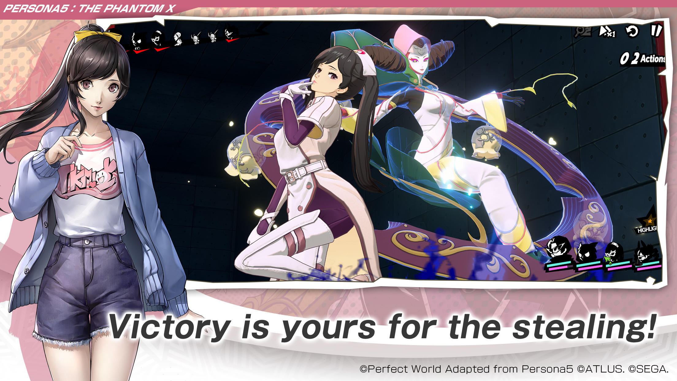 P5X | Persona5: The Phantom X Game Screenshot