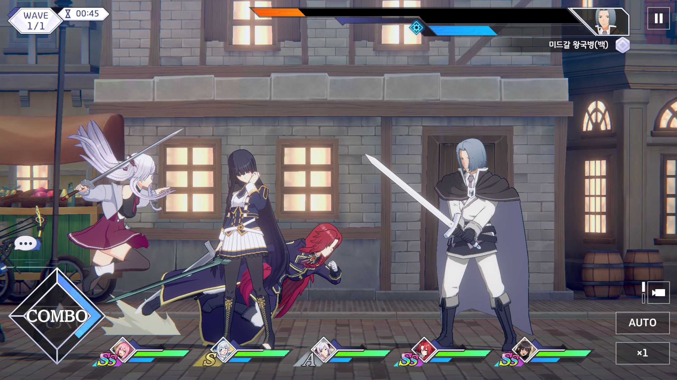 어둠의 실력자가 되고 싶어서! 마스터 오브 가든 Game Screenshot