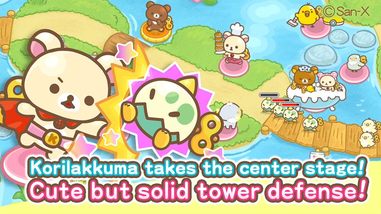 Korilakkuma Tower Defense screenshot game