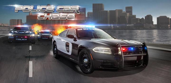 Banner of パトカーチェイス - Police Car Chase 1.0.7