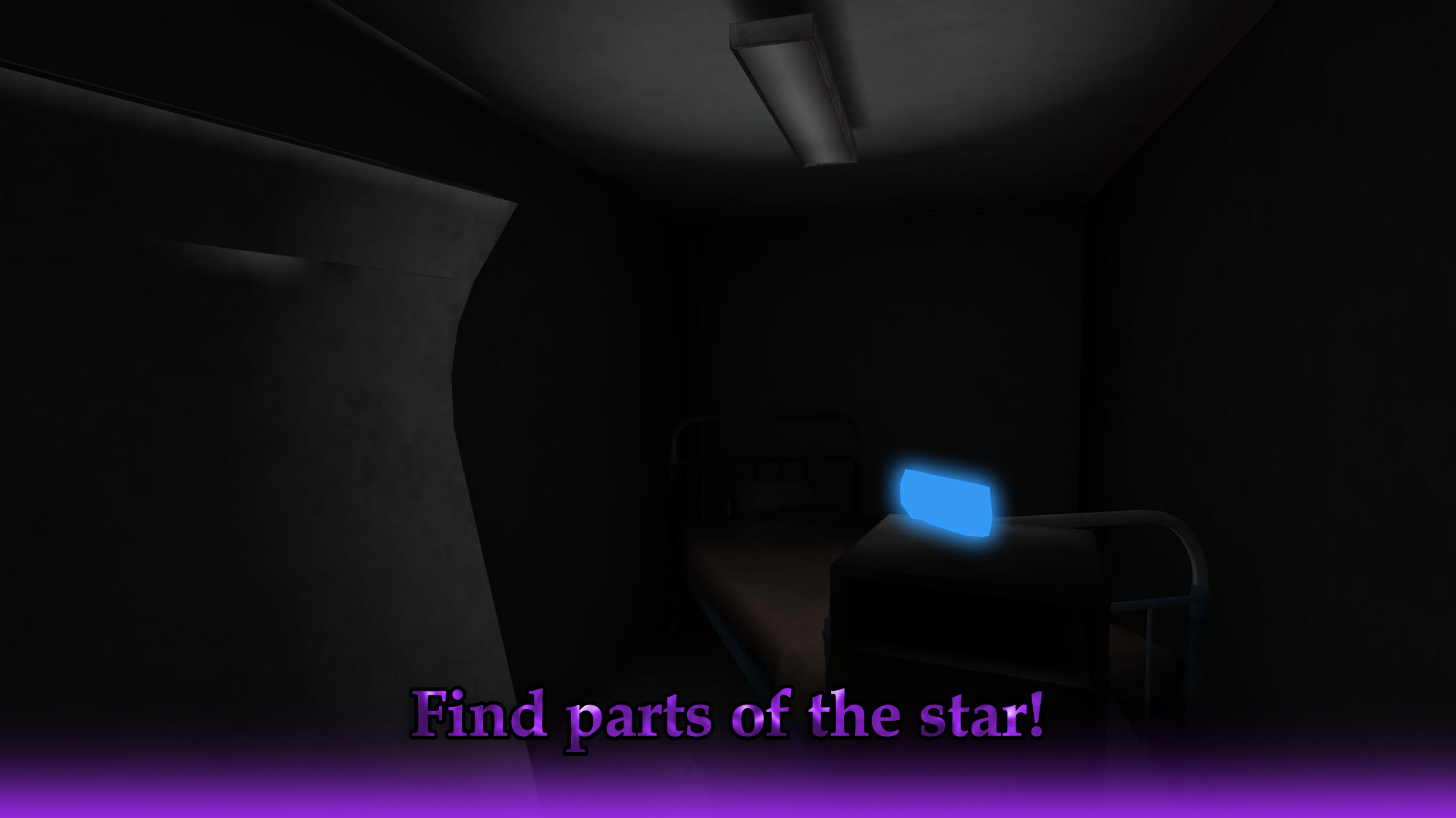 Screenshot of STAR
