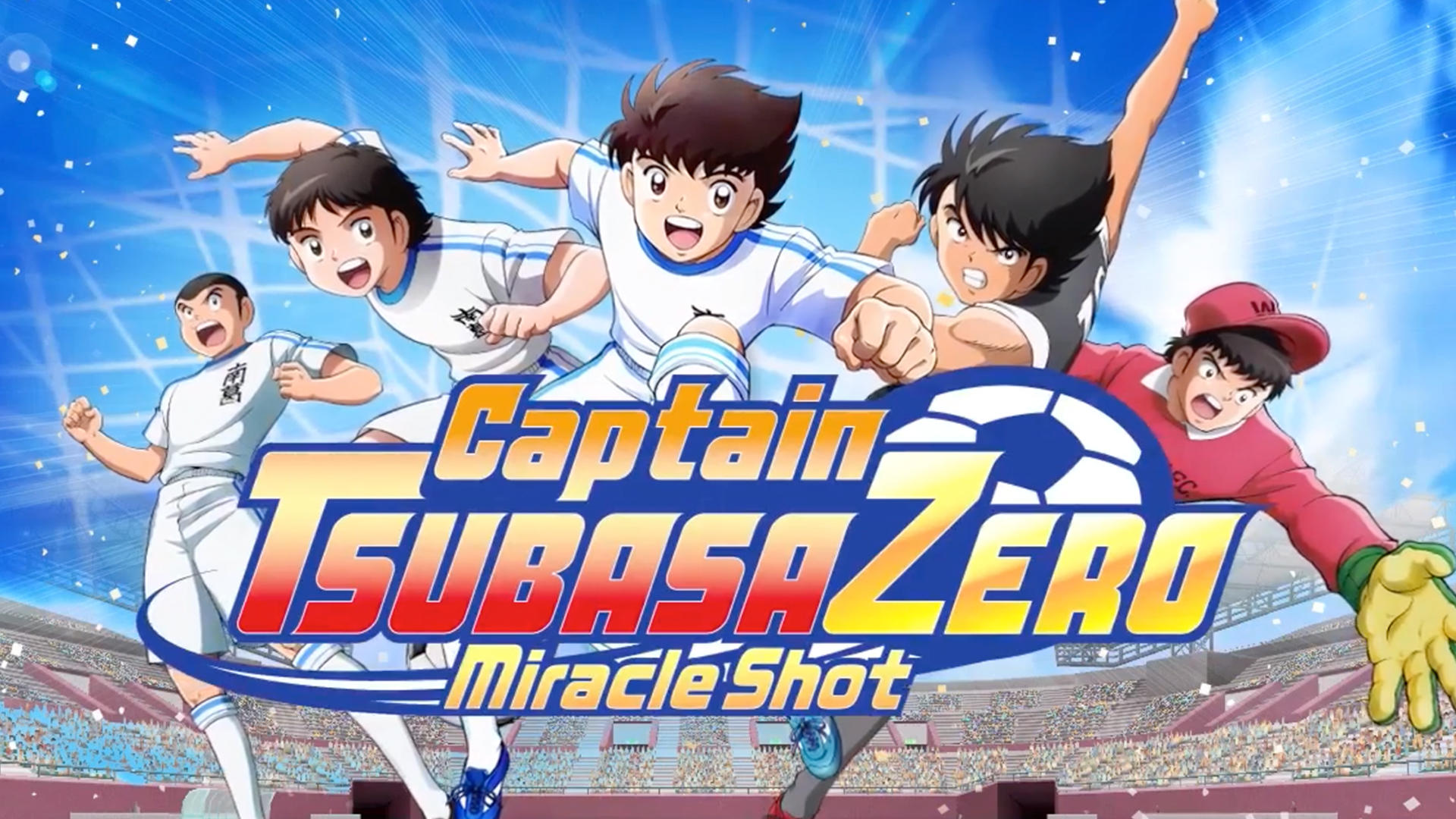 Banner of Captain Tsubasa ZERO -Miracle  