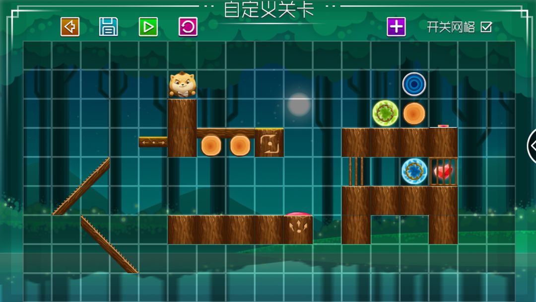 奇妙轨迹 screenshot game