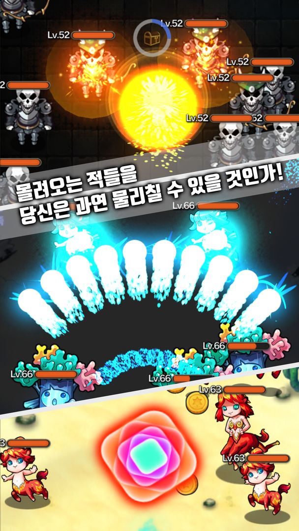 Screenshot of Hero's 2nd Memory  F : Shooting RPG