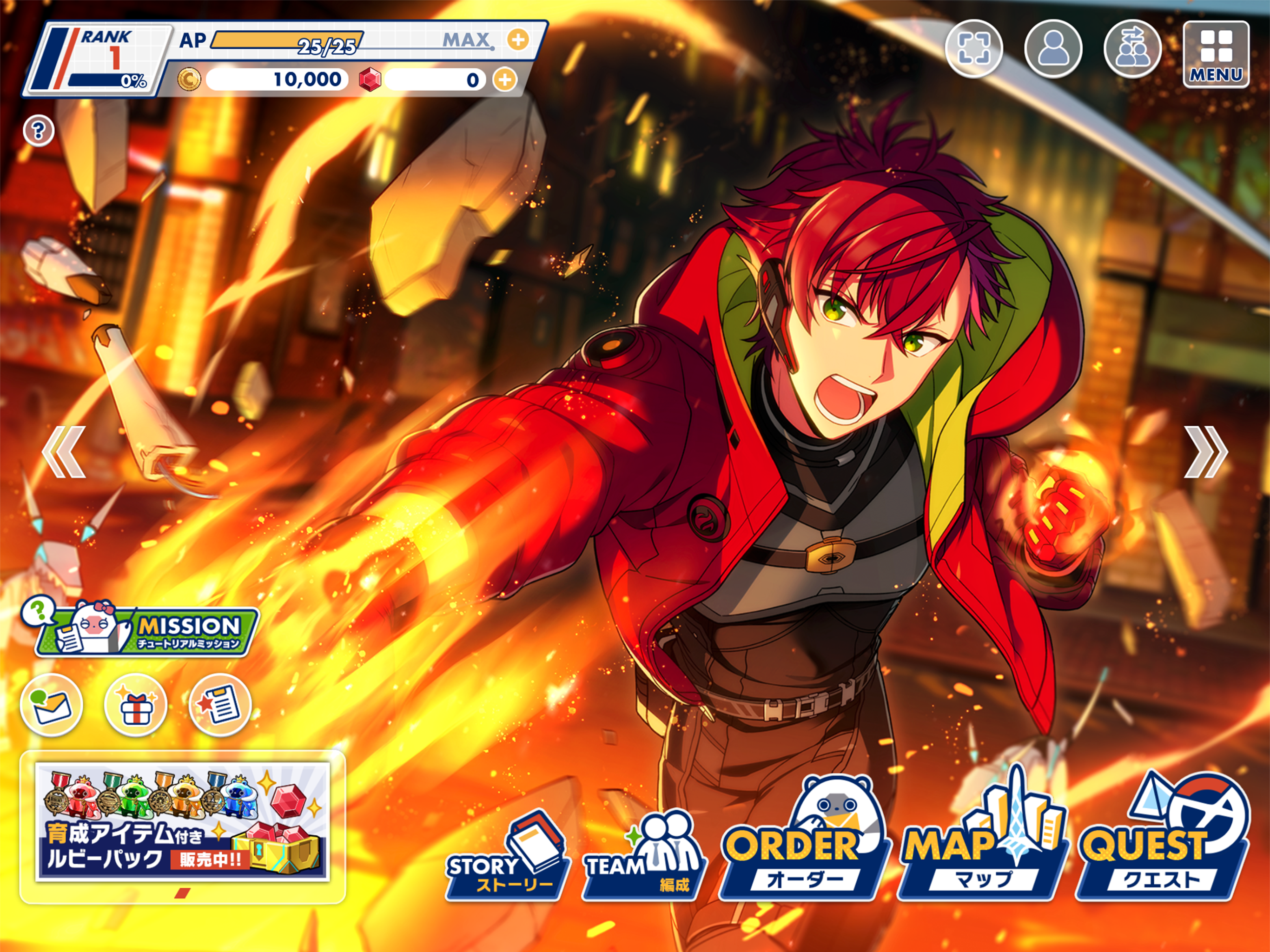 HELIOS Rising Heroes Game Screenshot