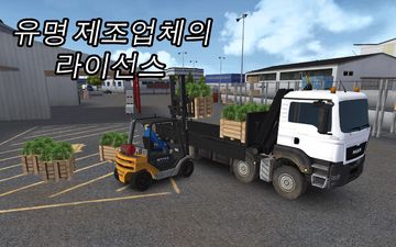 Construction Simulator 2014 게임 스크린샷