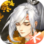 剑网3:指尖江湖(先锋体验服)