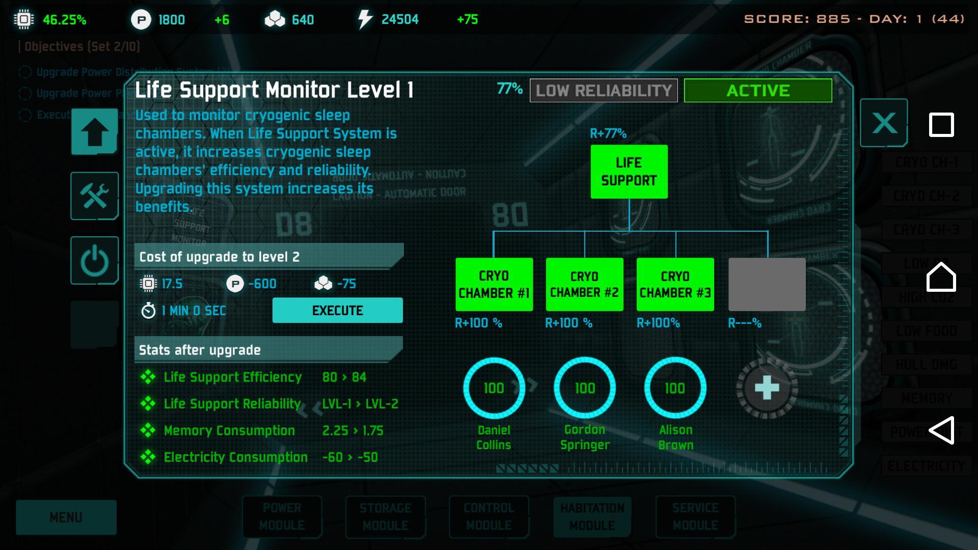 Quaser One Game Screenshot