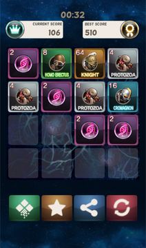 2048 Raising Sperms Game Screenshot