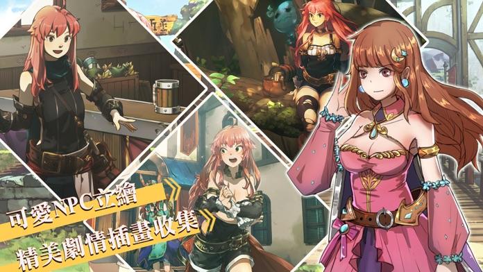 SmithStory2 Game Screenshot