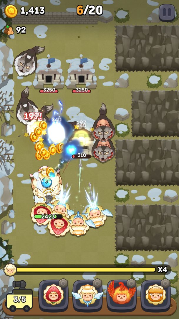 양과 늑대 screenshot game