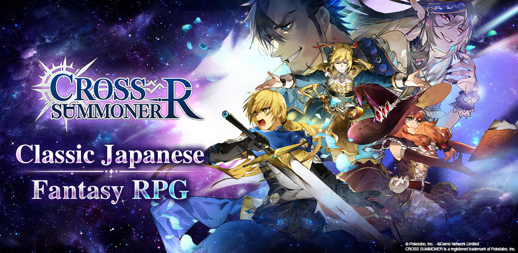 Banner of Cross Summoner:R 