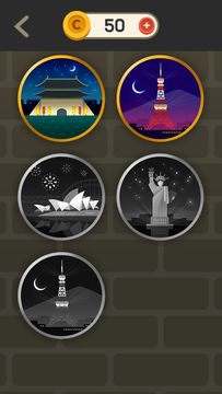 추리퀴즈 - 범인은 누구? Game Screenshot