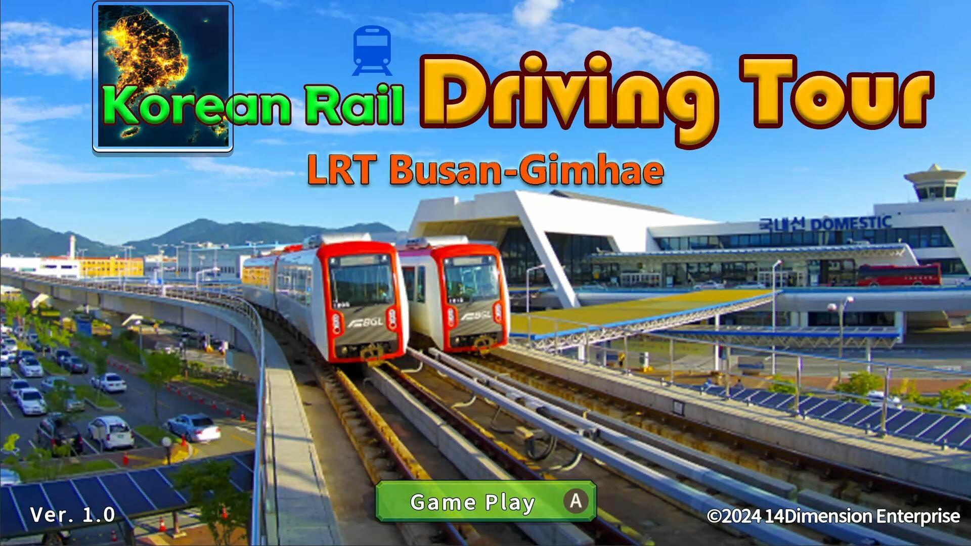 Korean Rail Driving Tour LRT Busan-Gimhaeのキャプチャ