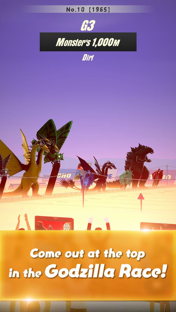 Screenshot of Run Godzilla