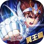 聖鬥士星矢EX-東映動畫正版授權