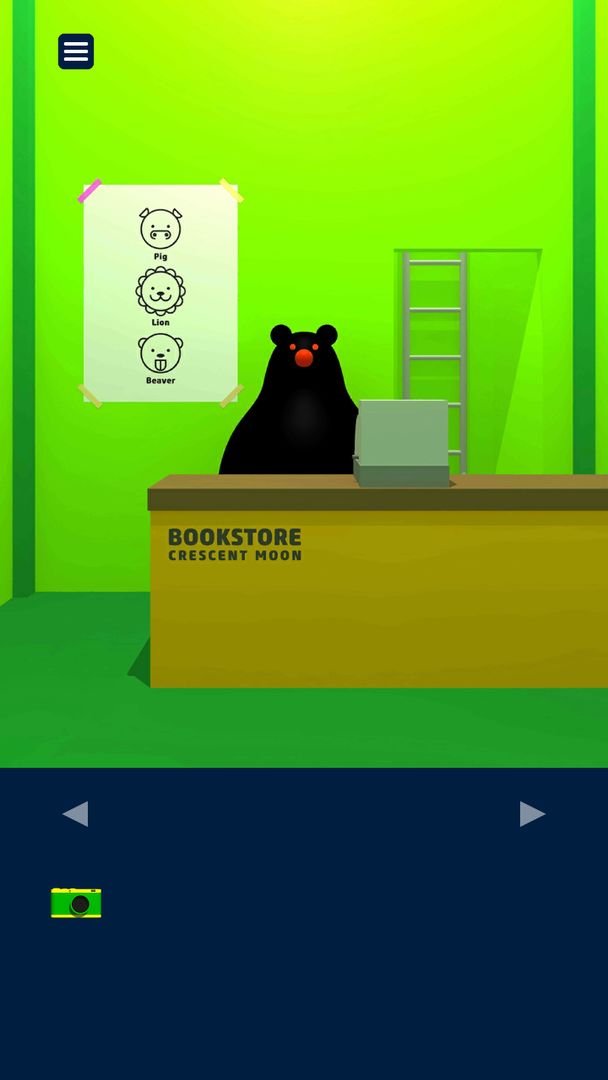Escape Game "Mr. 3939 STORES" screenshot game