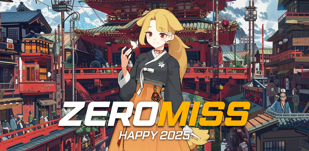 Banner of ゼロミス 