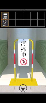 Cuplikan Layar Game Escape game: unmanned station