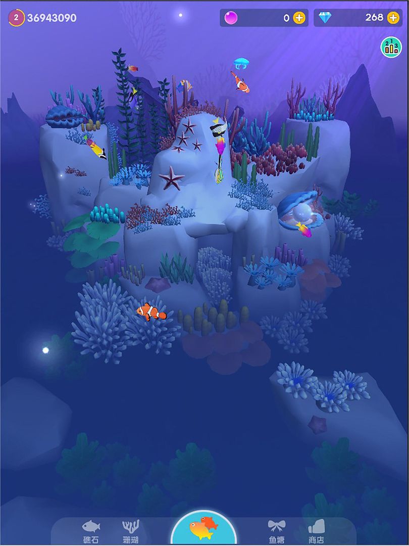 Screenshot of Fish Merge! Aquarium