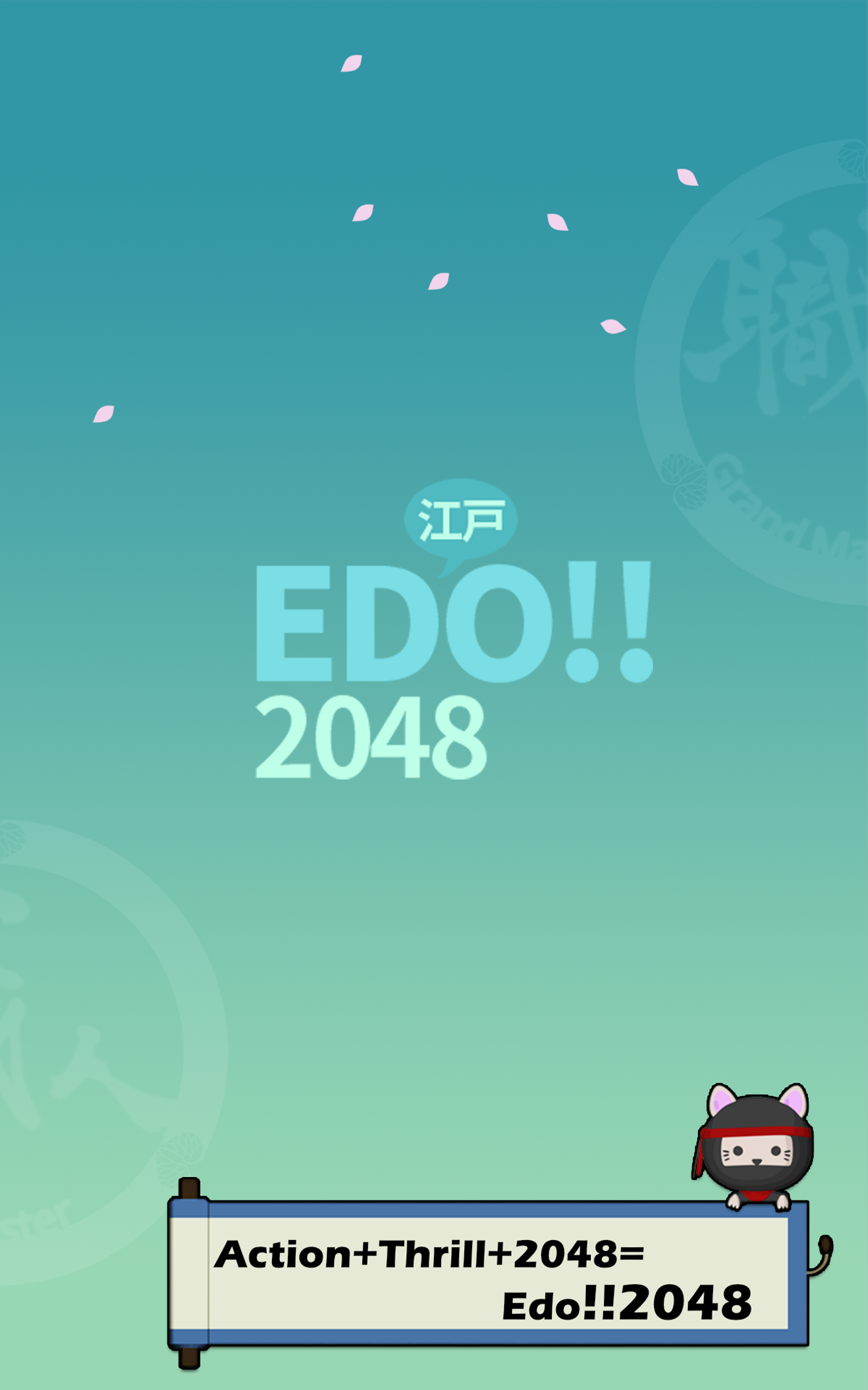 2048 퀘스트 에이지 오브 에도 시티: 킹 오브 닌자 게임 스크린샷