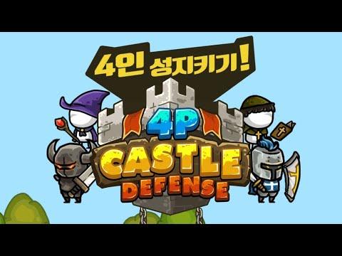 Castle Defense Online Game for Android - Download