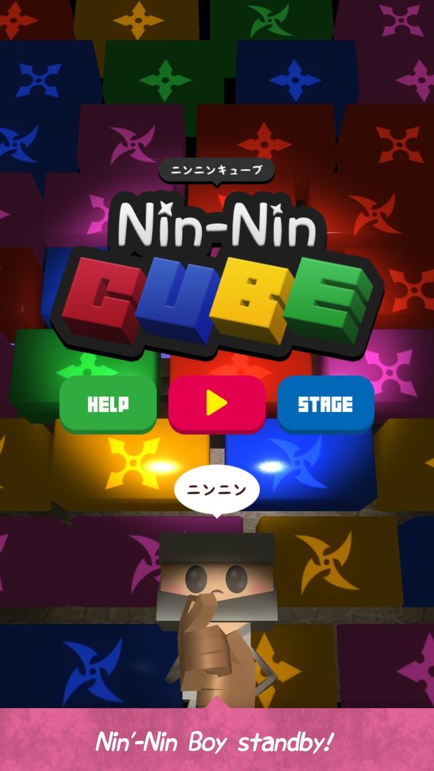 Nin-NinCube screenshot game