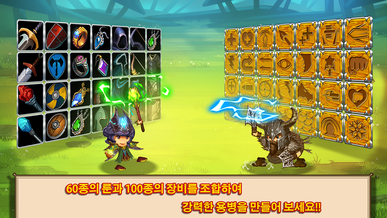 DungeonMemoriesF Game Screenshot