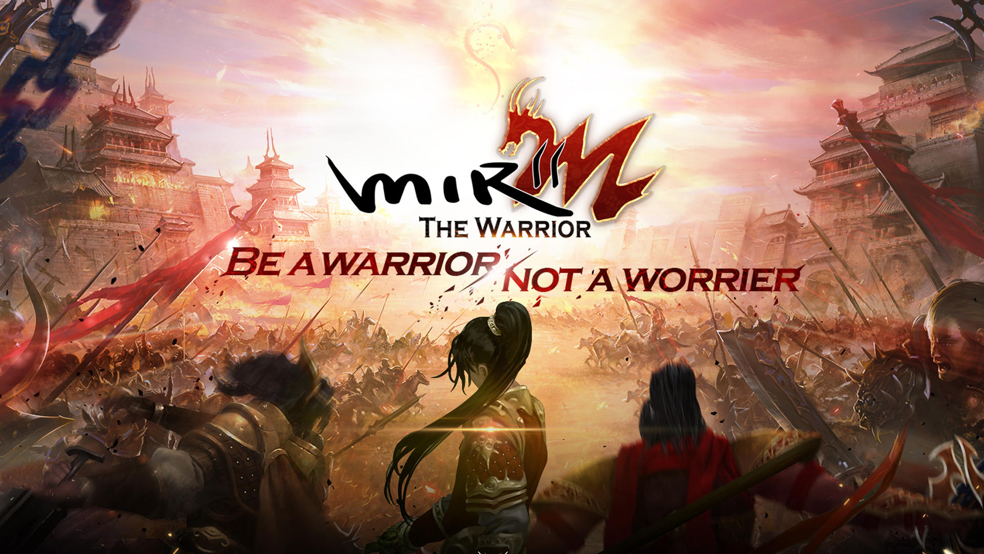 MIR2M : The Warrior 게임 스크린 샷