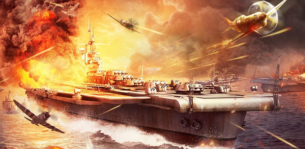 Banner of Perintah Armada II: Naval Blitz 1.0.8