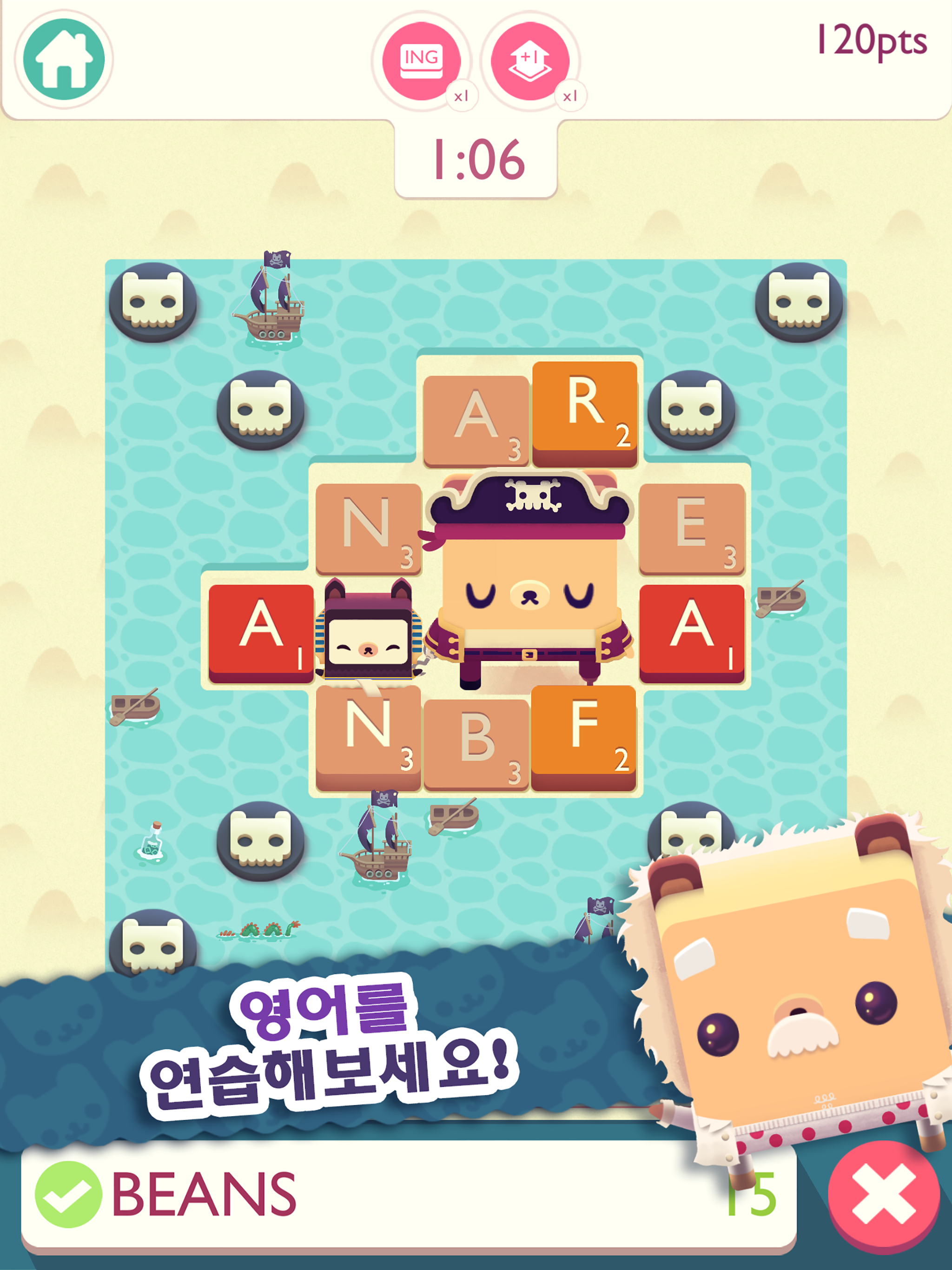 Alphabear 2: 영어를 연습해보세요! 게임 스크린샷
