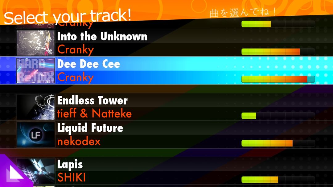 Screenshot of osu!stream