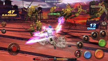 真三国战记 Game Screenshot