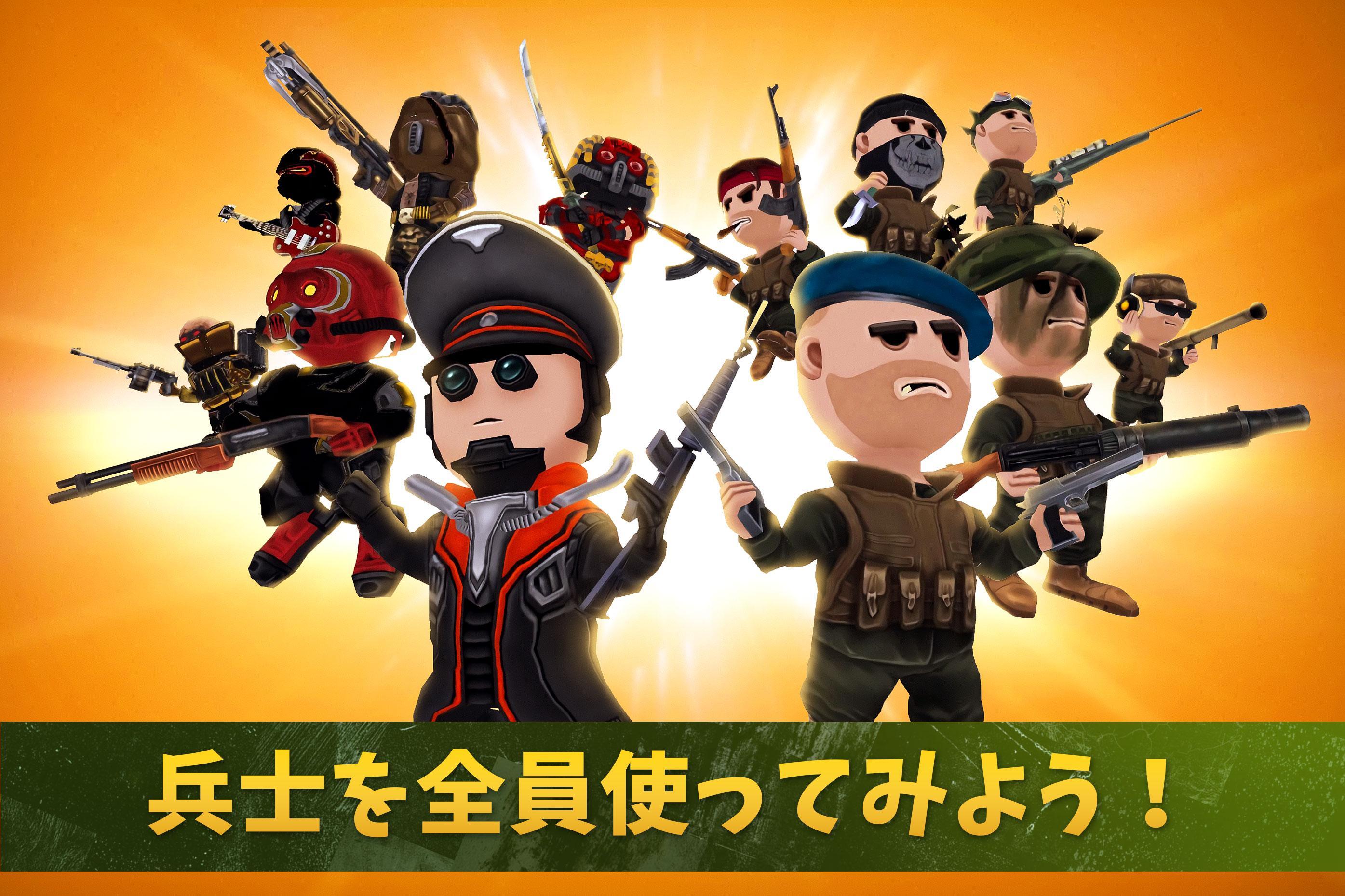 Troopers Wars - Epic Brawls ゲームのスクリーンショット