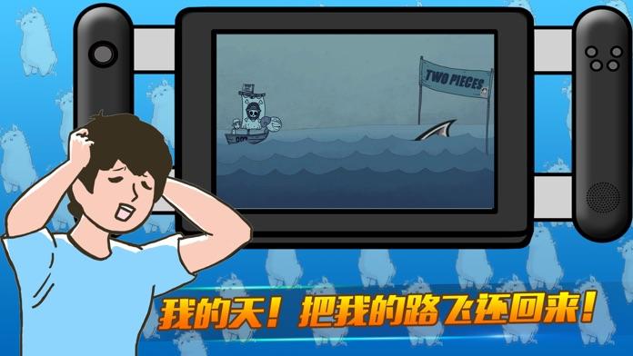 脱出ゲーム Game World Escape Game Screenshot