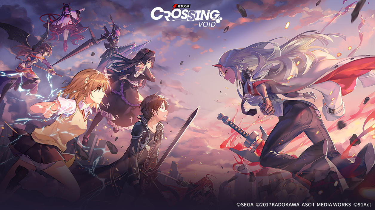 Screenshot of the video of Crossing Void - Global